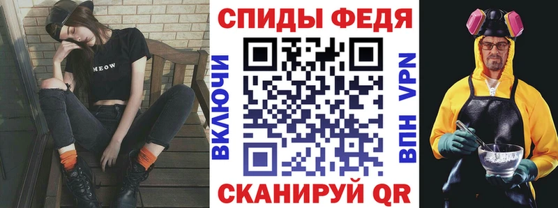 Amphetamine Premium  наркота  Зуевка 