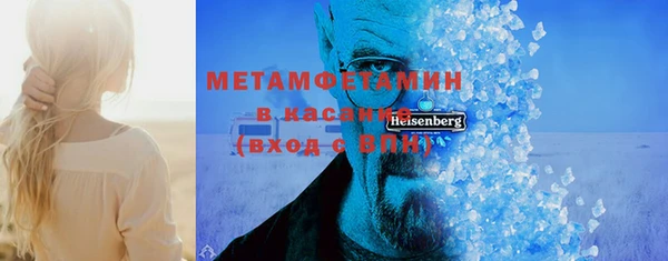 СК Вязники