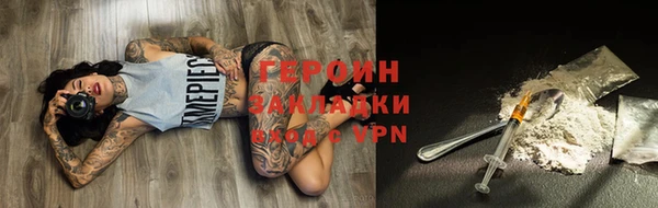 ECSTASY Верхний Тагил
