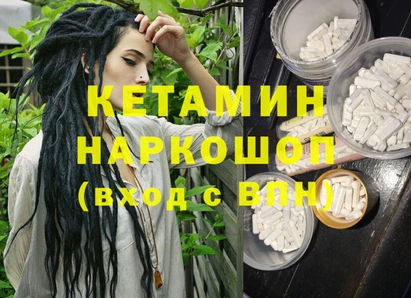 ECSTASY Верхний Тагил