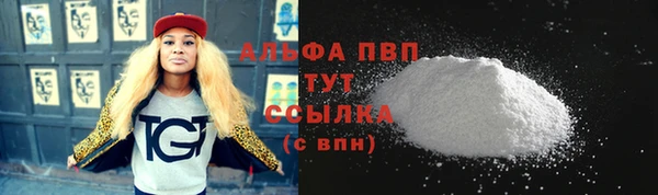 ECSTASY Верхний Тагил