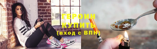 ECSTASY Верхний Тагил