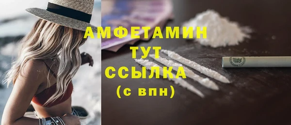 ECSTASY Верхний Тагил
