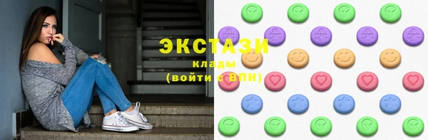 МДПВ Верея