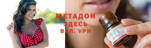 МДПВ Верея