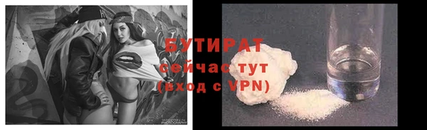 МДПВ Верея