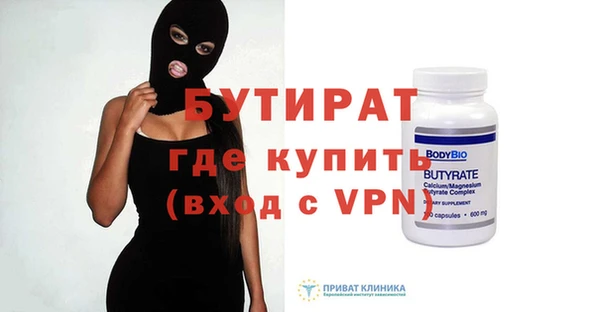 МДПВ Верея