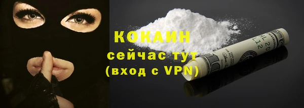 СК Вязники