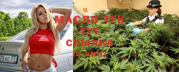 ECSTASY Верхний Тагил