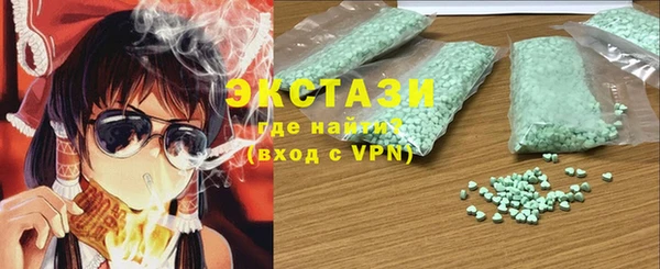СК Вязники