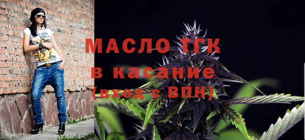 ECSTASY Верхний Тагил