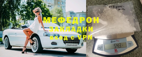 дмт Тында
