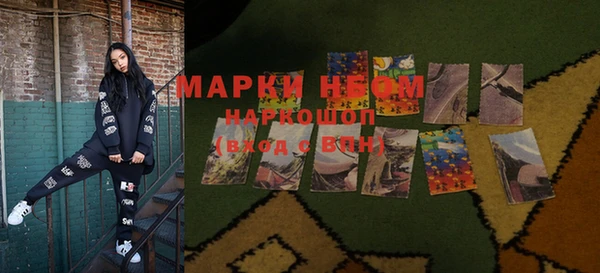МДПВ Верея