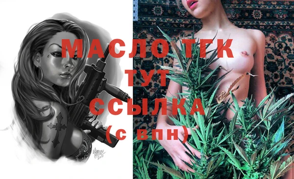 СК Вязники