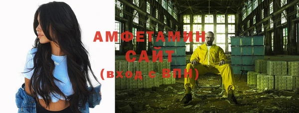 СК Вязники