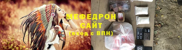 МДПВ Верея