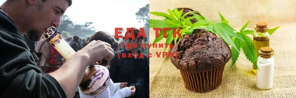 СК Вязники